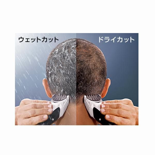 Panasonic パナソニック ボウズカッター 電気バリカン ER-GS 61-W
