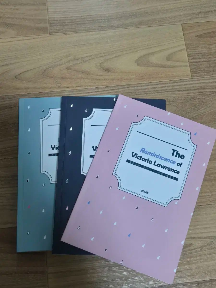 ヴィクトリア ローレンスの回顧録風パロディ ハリーポッター