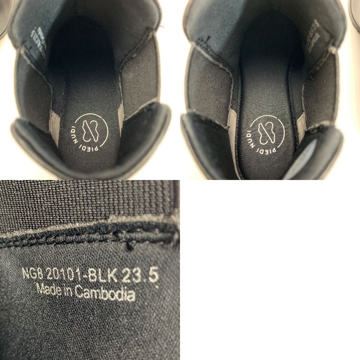  PIEDI NUDI サイドゴアショートブーツ 20101-BLK ブラック SIZE 23.5 cm レディース ブーティ ブーツ