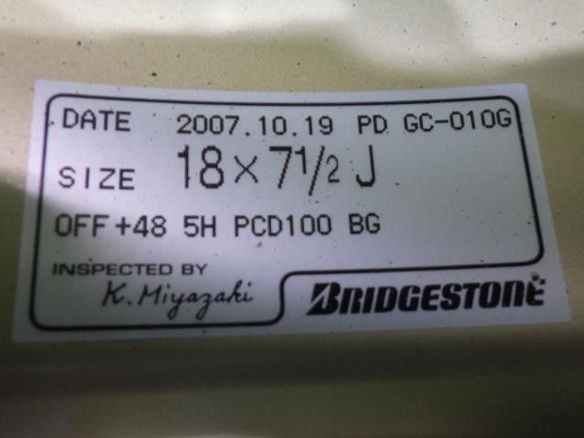  レイズ プロドライブ ﾚｶﾞｼｨ 鍛造 ホイール アルミ ゴールド 18インチ 7 5 J 5穴 4本 100 48 18インチ ホイール