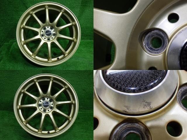 ゴールド 18インチ