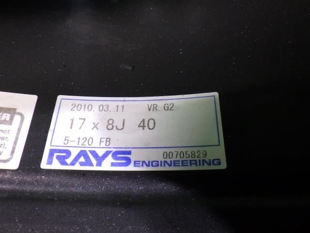  RAYS ボルクレーシングG 2 鍛造 ホイール アルミ マットブラック 17インチ 8 J 5穴 4本 120 40 17インチ ホイール
