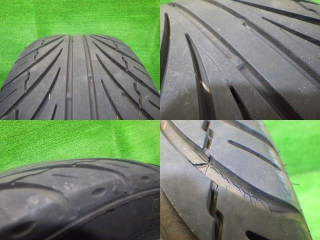 タイヤホイールセット 2254517