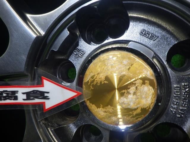 タイヤホイールセット 2254517