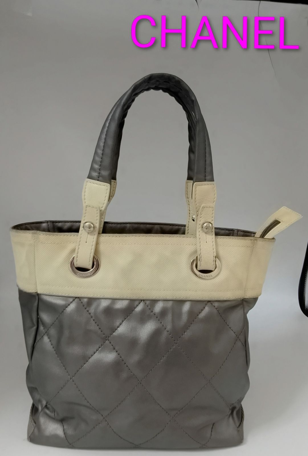 ANC05 シャネル パリビアリッツPM ハンドバッグ シール付き