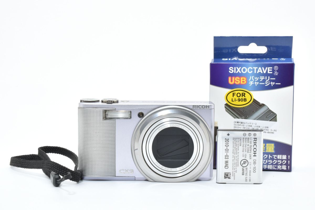 |RICOH CX3 デジタルカメラ|Y017