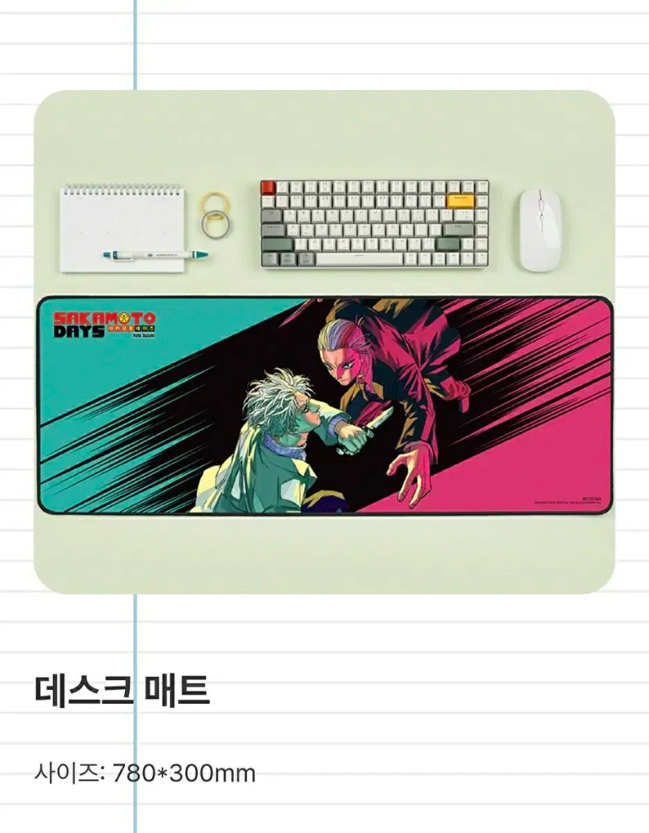 NTE 韓国 GS25 コラボ デスクマット 【公式通販】