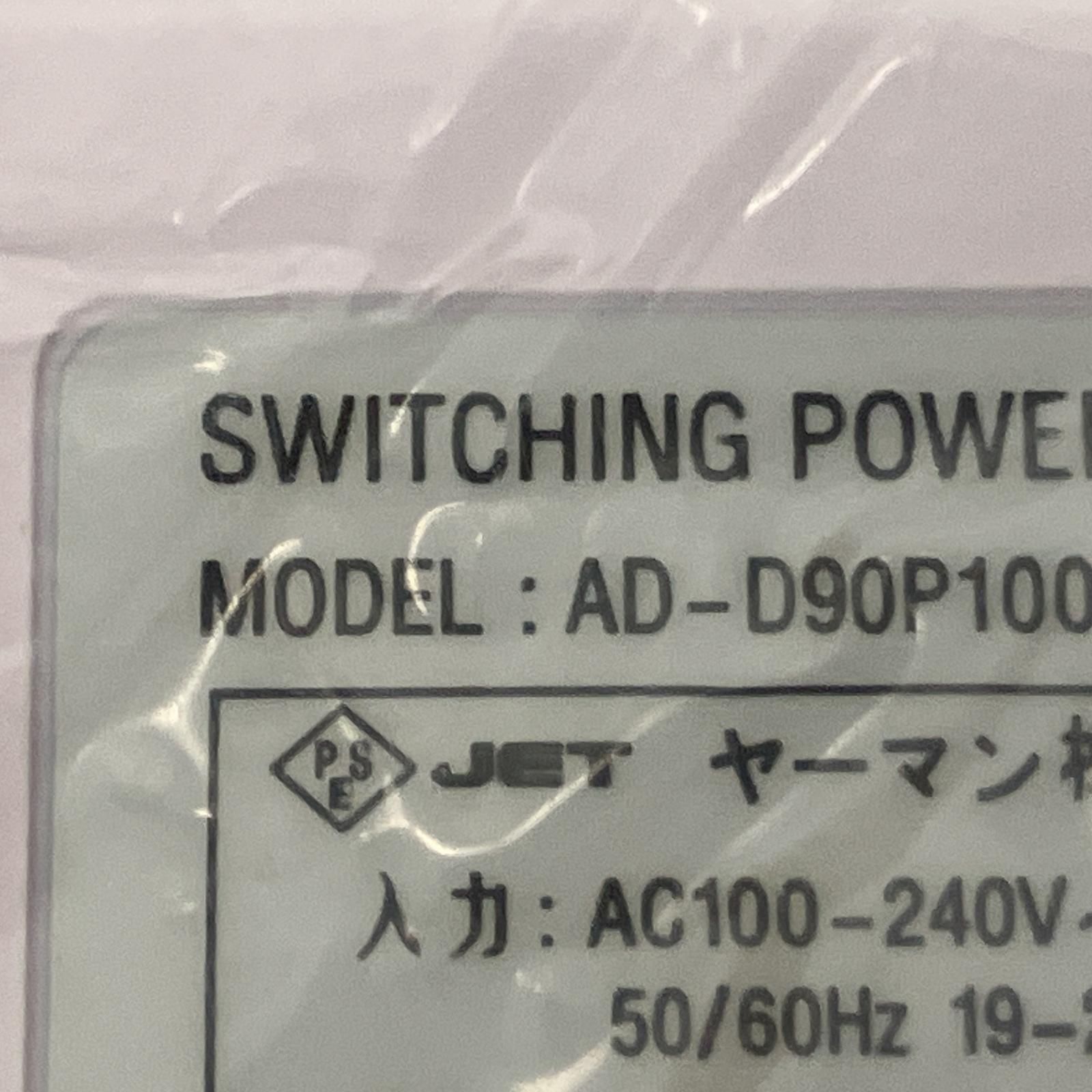 キャビスパRFコア エクストラ