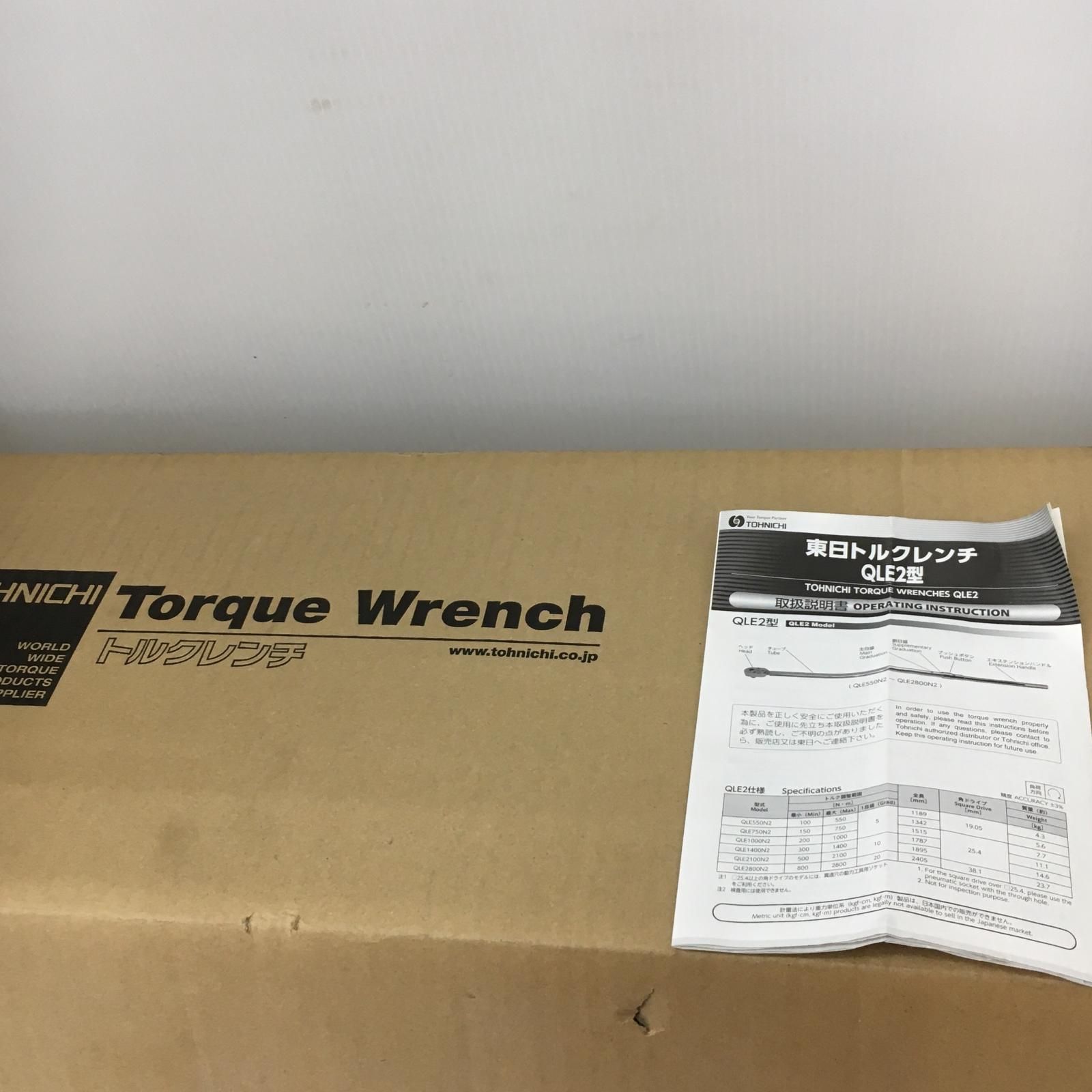 トルクレンチ QLE1000N2
