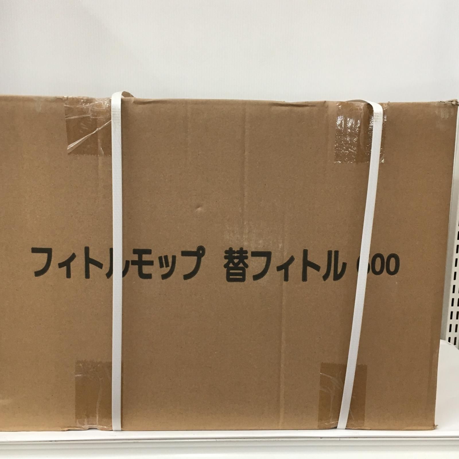山崎産業 コンドル フィトルモップ 替フィトル 60cm 25本入り WWW_MERCADOAVALIA_COM_BR