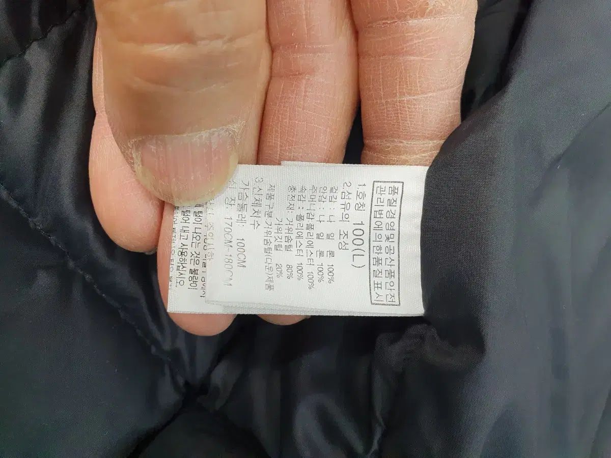 キルティング シャツ