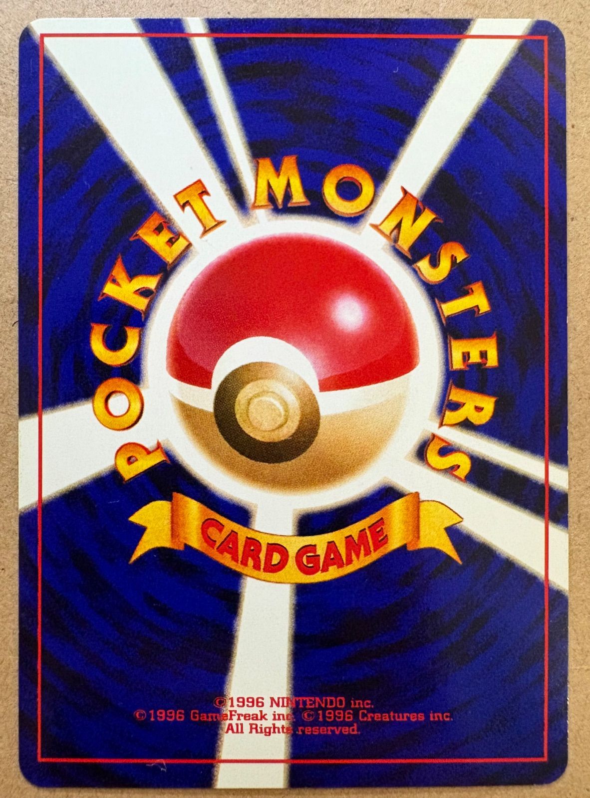 Neoシリーズのわるいエーフィ(枠ずれ) ポケモンカード旧裏 - メルカリ