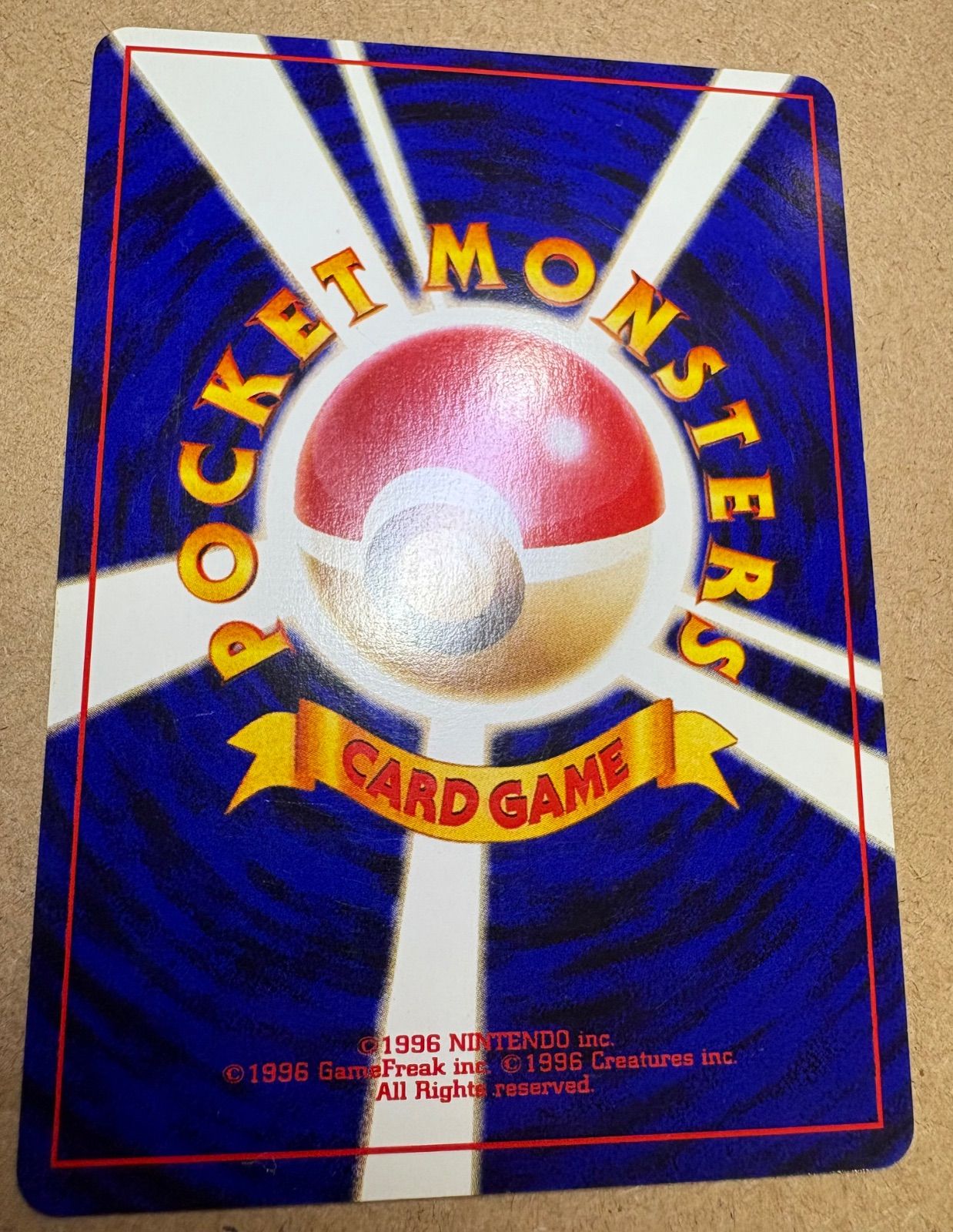 Neoシリーズのわるいエーフィ(枠ずれ) ポケモンカード旧裏 - メルカリ