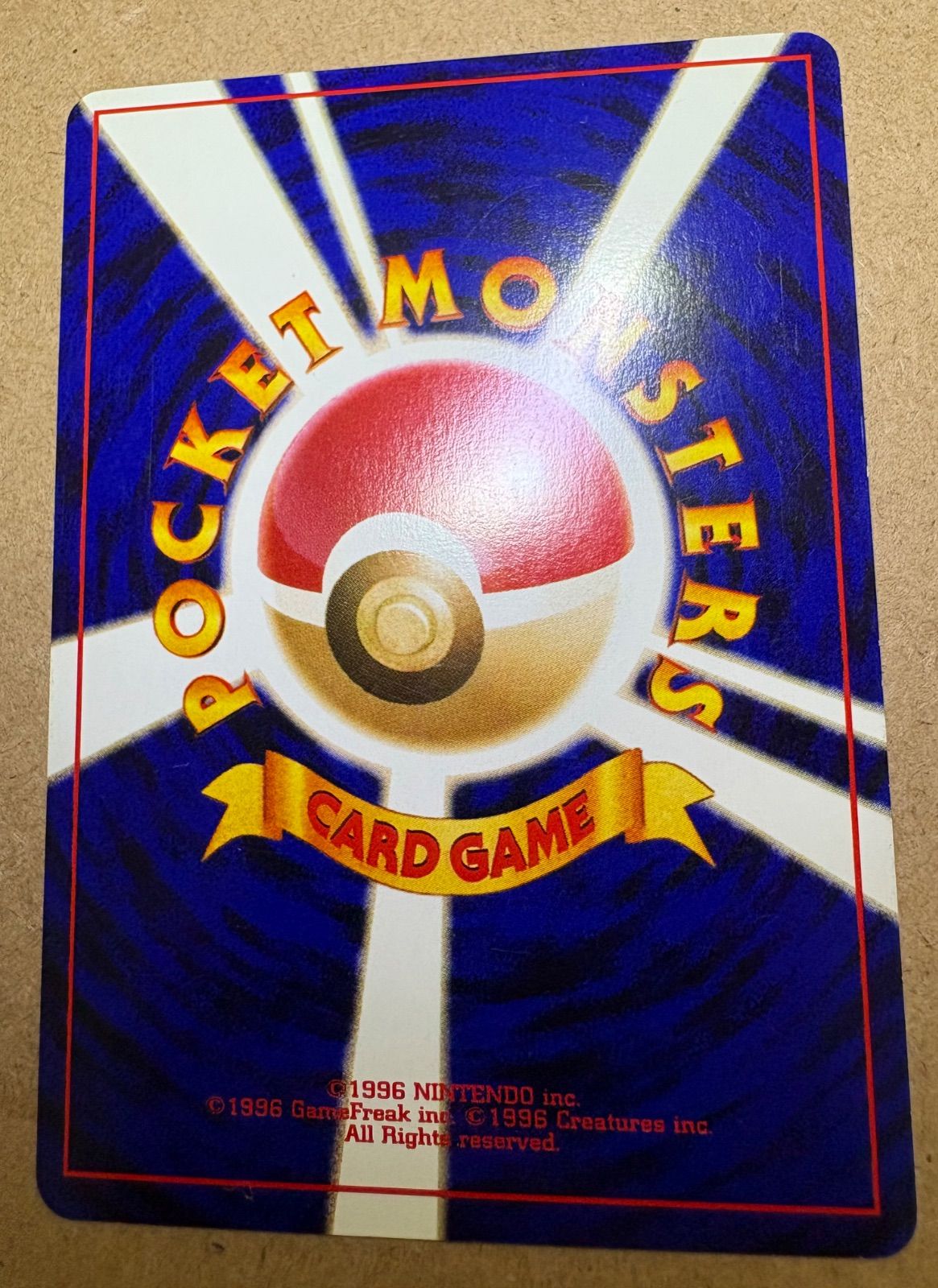 Neoシリーズのわるいエーフィ(枠ずれ) ポケモンカード旧裏 - メルカリ