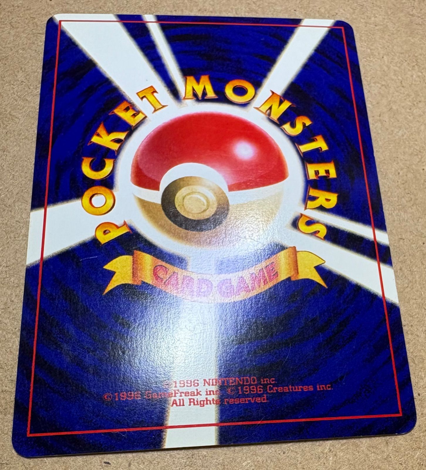 Neoシリーズのわるいエーフィ(枠ずれ) ポケモンカード旧裏 - メルカリ