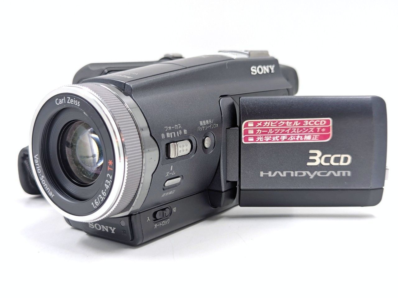 miniDVのダビングに！ SONY ソニー ビデオカメラ DCR-HC1000 01 7日間