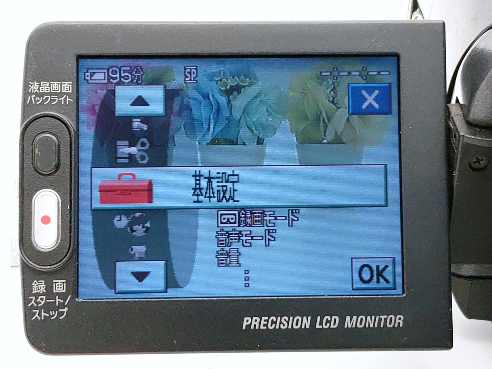 miniDVのダビングに！ SONY ソニー ビデオカメラ DCR-HC1000 01 7日間