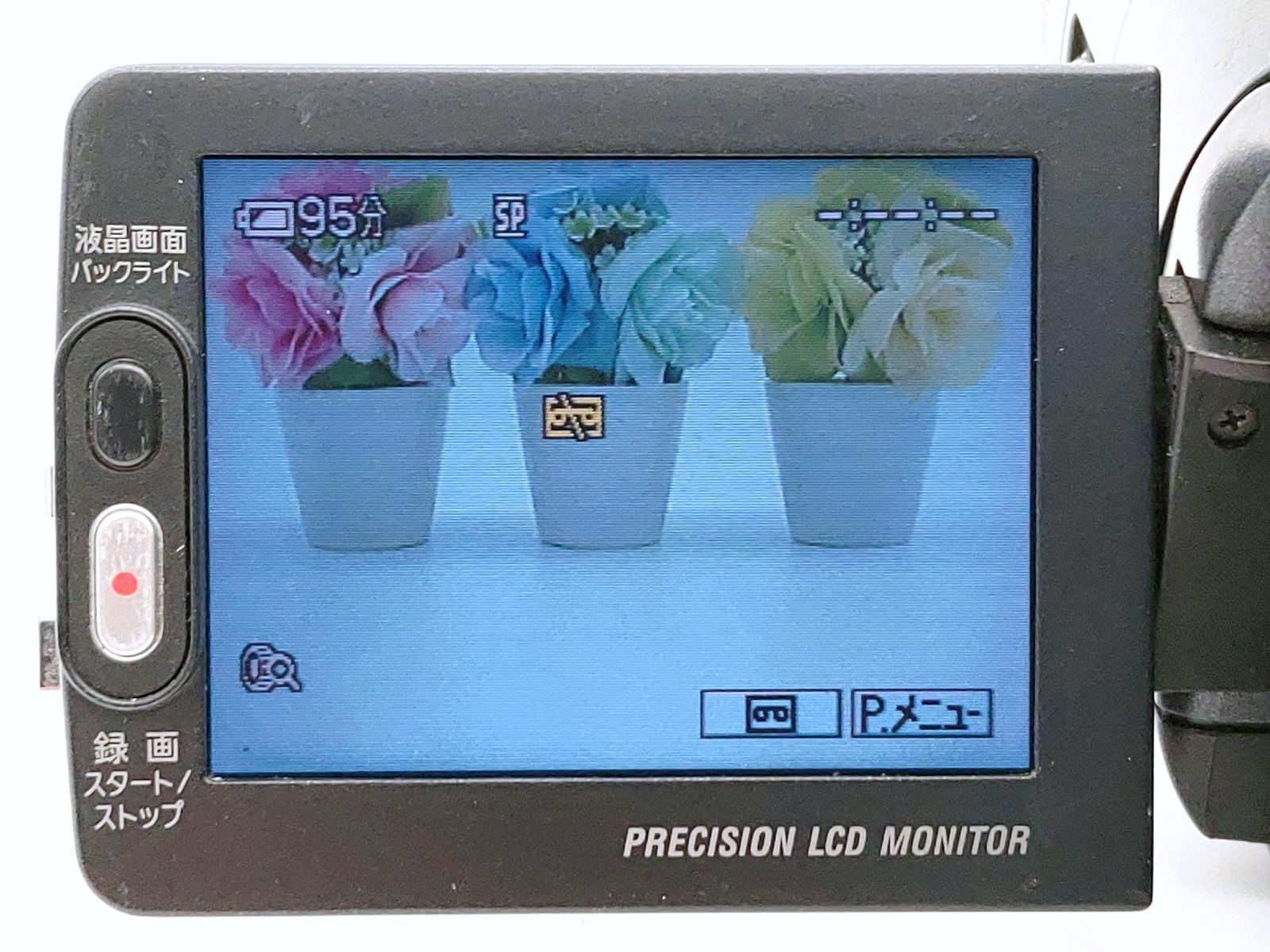 miniDVのダビングに！ SONY ソニー ビデオカメラ DCR-HC1000 01 7日間