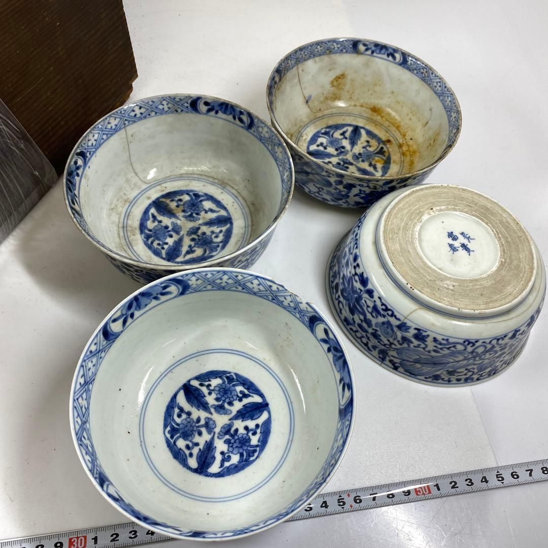 江戸中期 古伊万里 花唐草蓋物 高さ約7㎝ 東Y7-0204☆2Fタカチ 江戸