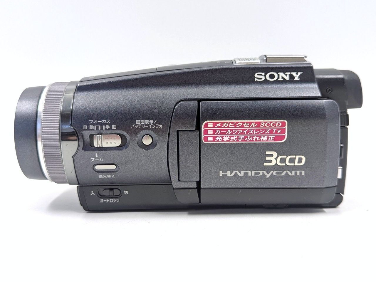 miniDVのダビングに！ SONY ビデオカメラ DCR-HC1000 02 miniDVのダビングに！ SONY ビデオカメラ DCR-HC1000 02 【公式通販】