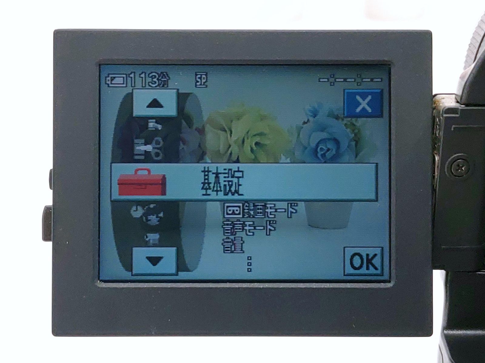 miniDVのダビングに！ SONY ソニー ビデオカメラ DCR-PC300 01 7