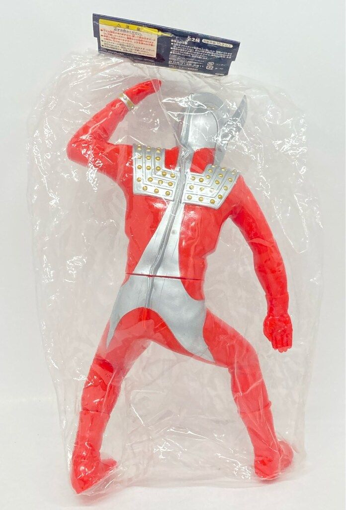 ウルトラマン ビッグサイズソフトビフィギュア3 宇宙恐竜登場編