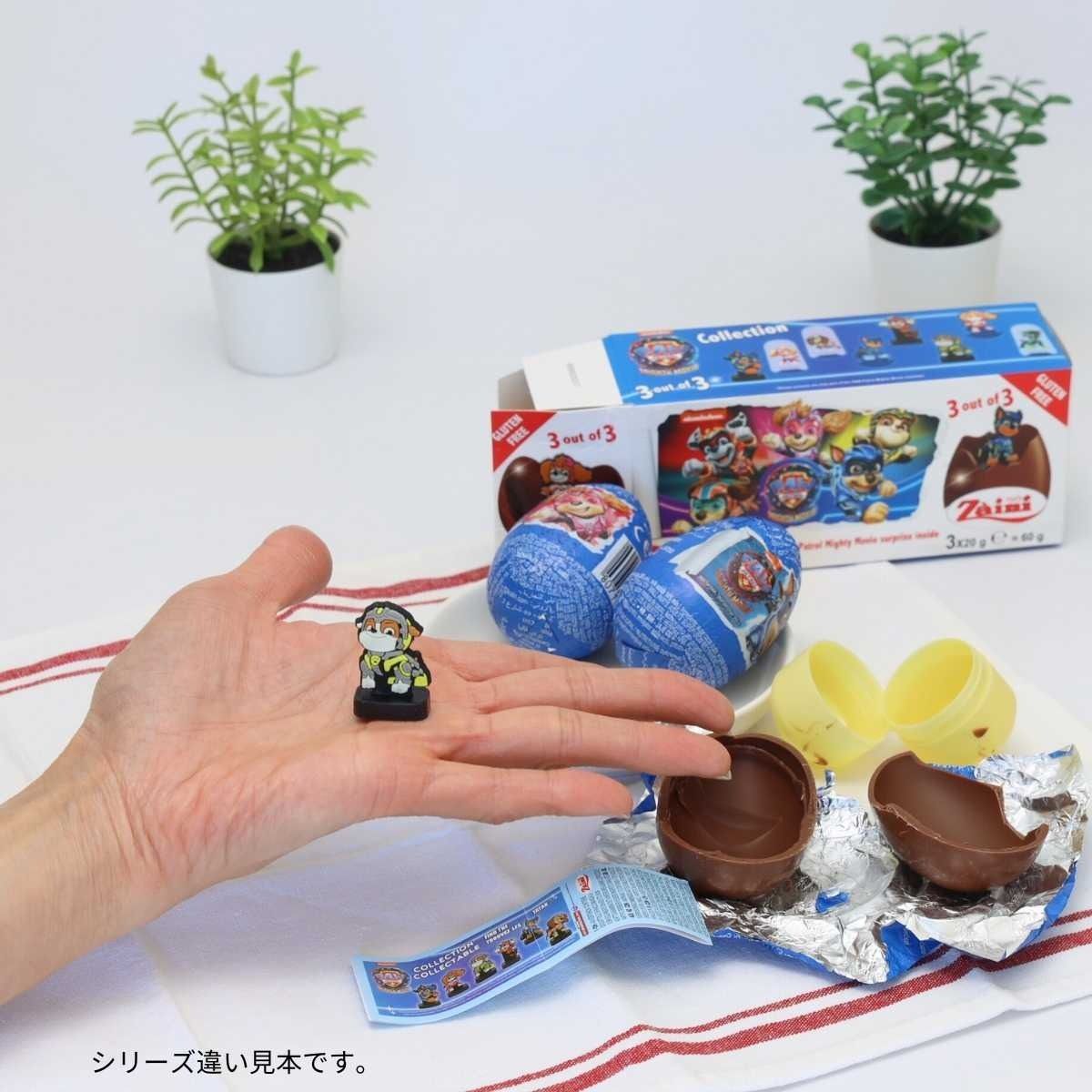 2025新作】クリスマス お菓子 ミッキー&フレンズ / クリスマス