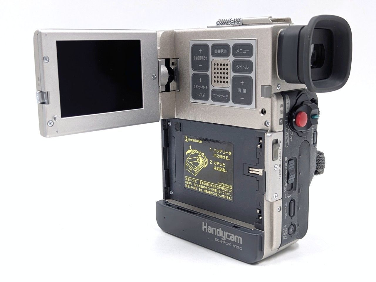 miniDVのダビングに！ SONY ビデオカメラ DCR-PC101 02 miniDVのダビングに！ SONY ビデオカメラ DCR-PC101 02