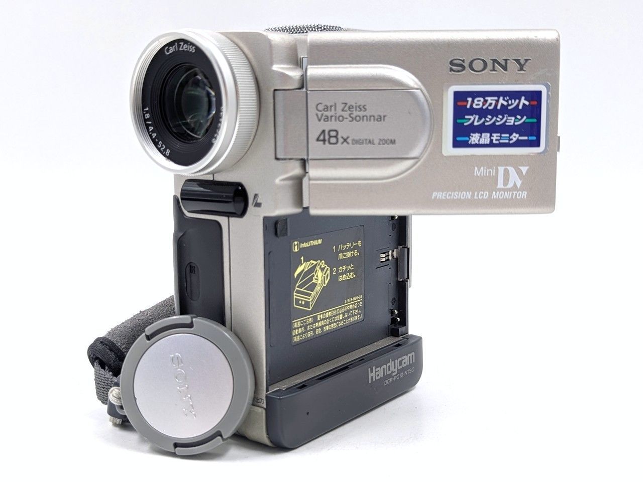 miniDVのダビングに！ SONY ソニー ビデオカメラ DCR-PC10 01 7日間