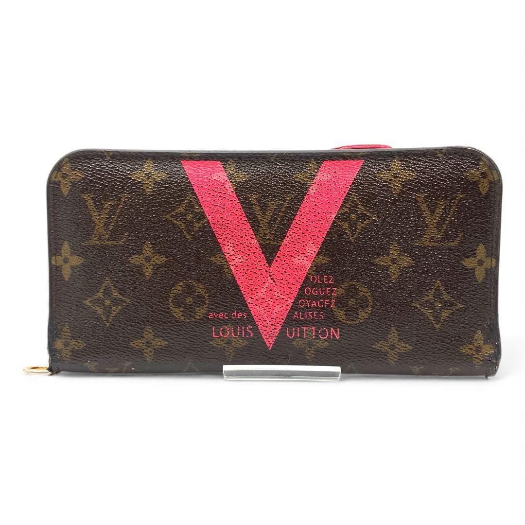 ルイ・ヴィトン モノグラム長財布 中古品 5od2982】ルイヴィトン 長財布 モノグラム・ジャイアント リバース
