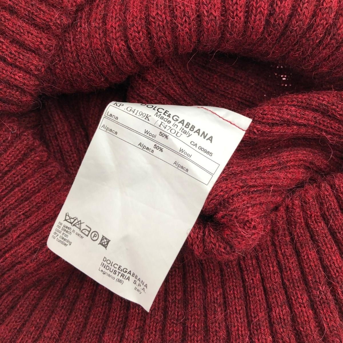 Dolce&Gabbana 46 ニットジャケット　ウール×アルパカ Dolce&Gabbana 46 ニットジャケット ウール×アルパカ Dolce & Gabbana