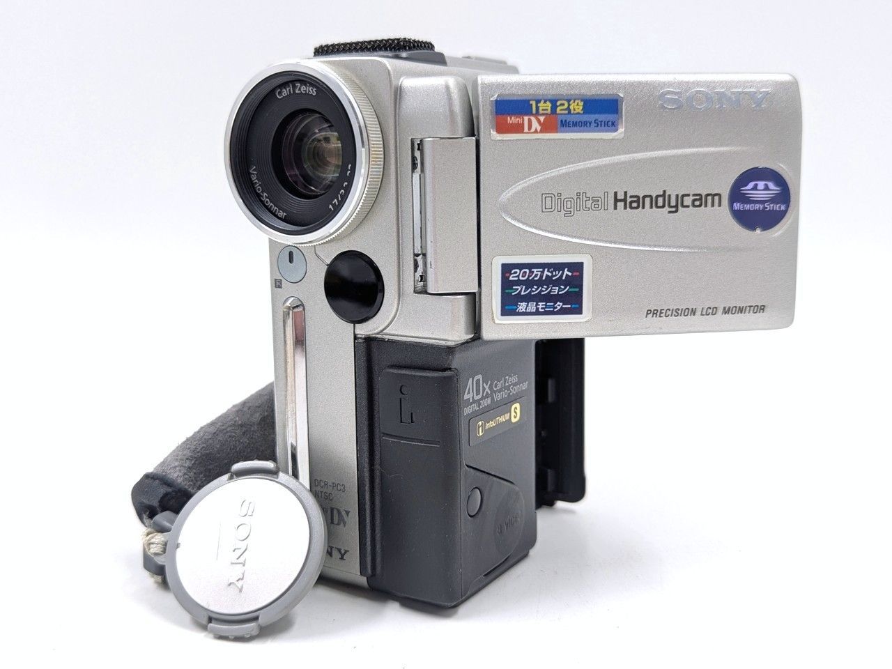 SONY DCR-PC3 MiniDVビデオカメラ ダビングに miniDVのダビングに！ SONY ソニー ビデオカメラ DCR-PC3 01 7日間保証