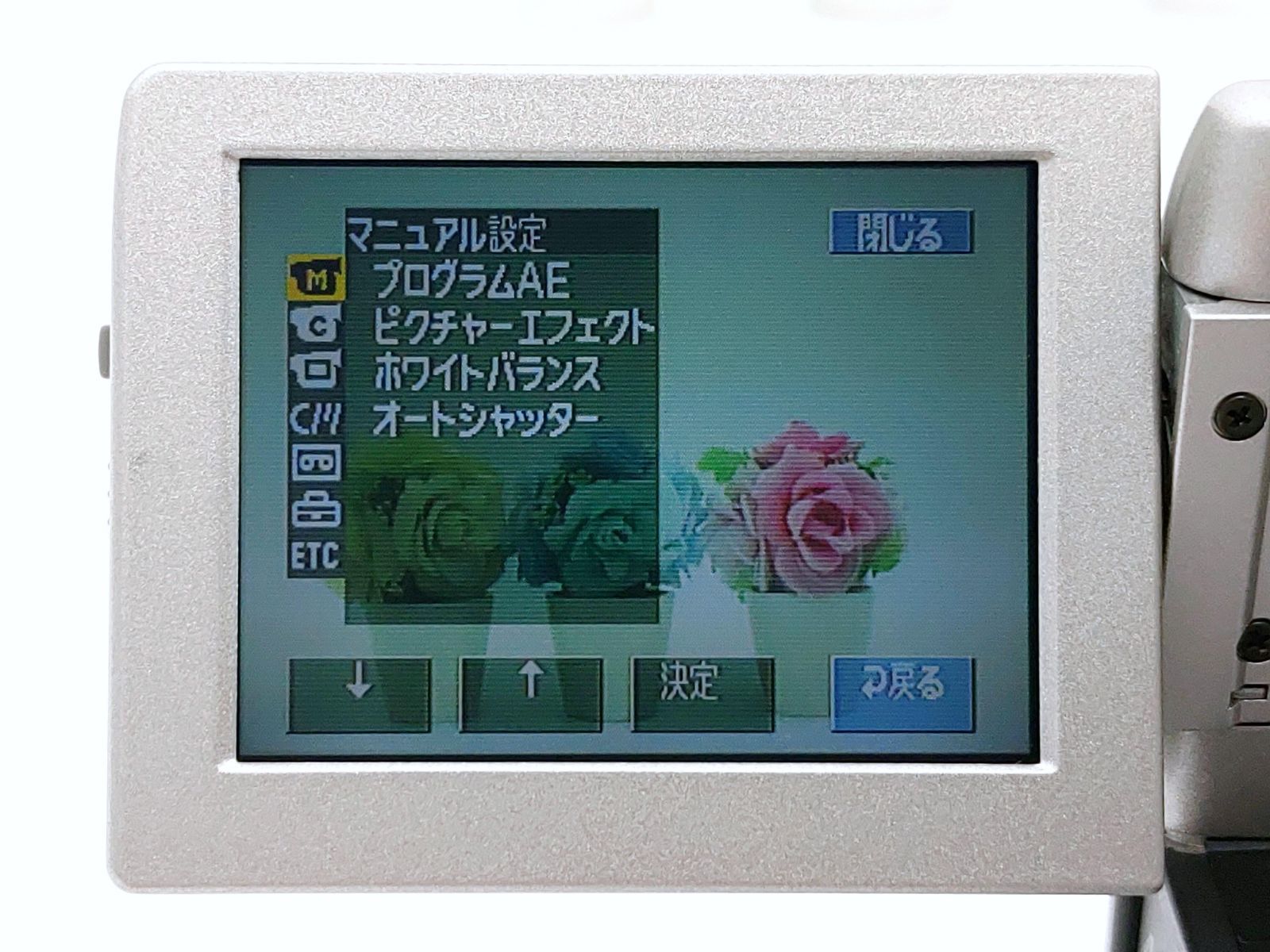 miniDVのダビングに！ SONY ソニー ビデオカメラ DCR-PC3 01 7