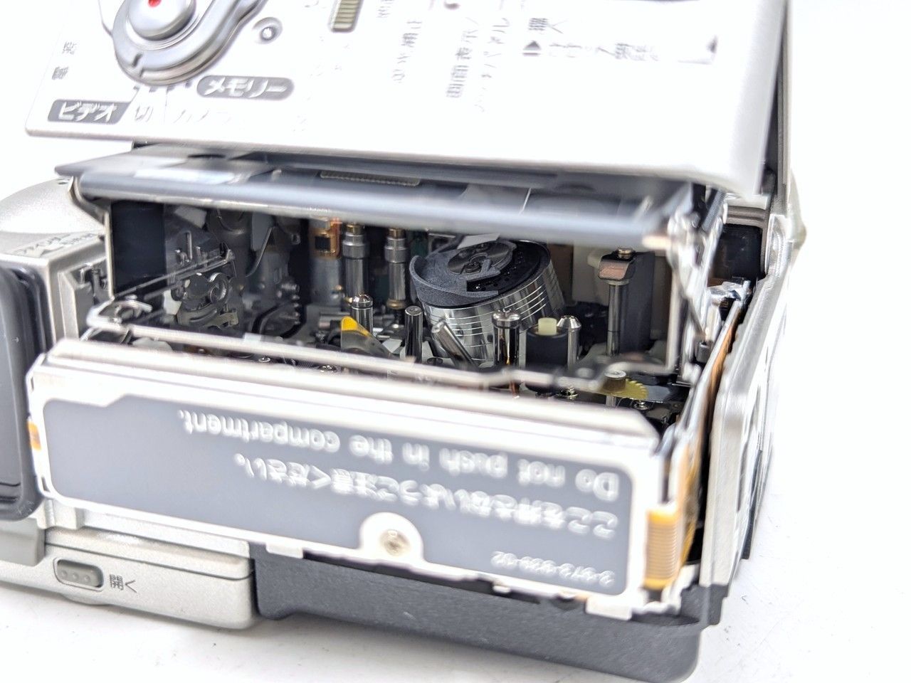 miniDVのダビングに！ SONY ビデオカメラ DCR-PC1 03 miniDVのダビングに！ SONY ビデオカメラ DCR-PC1 03 miniDVのダビング