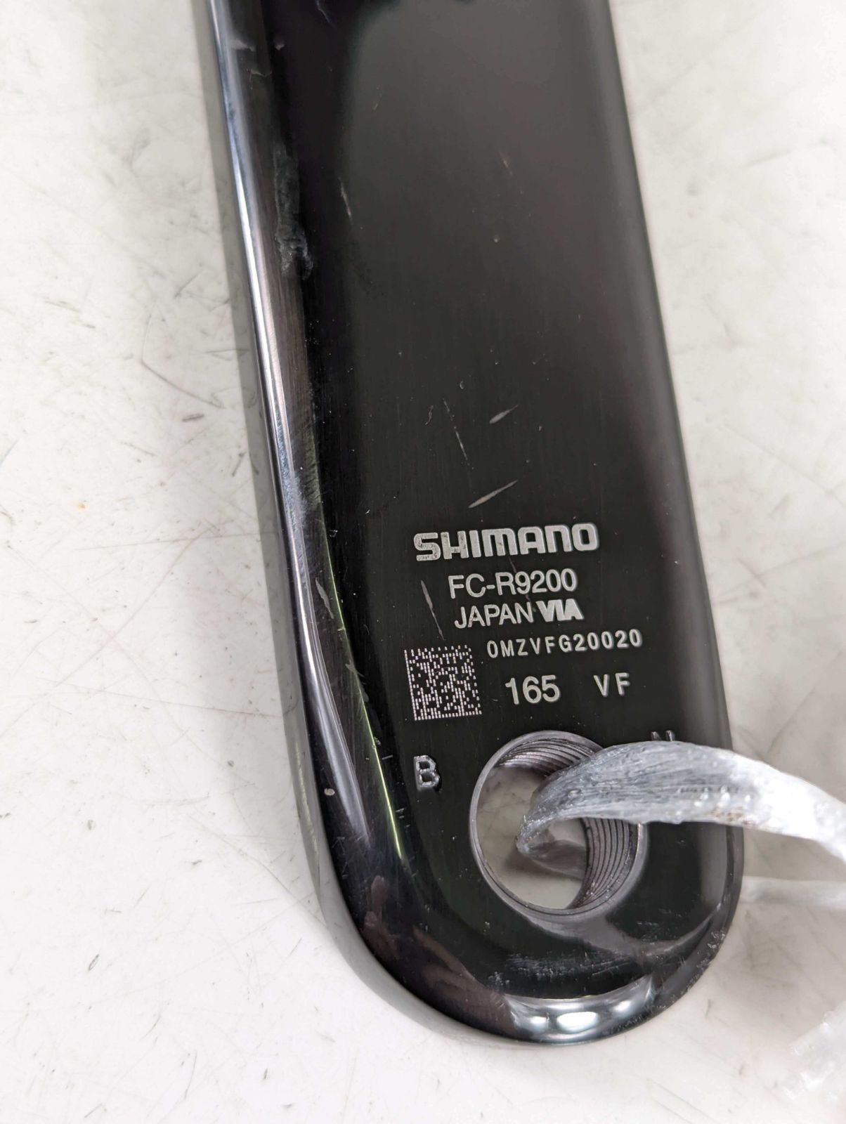 Shimano シマノ