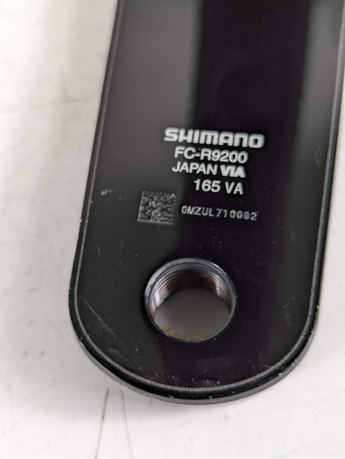 シマノ