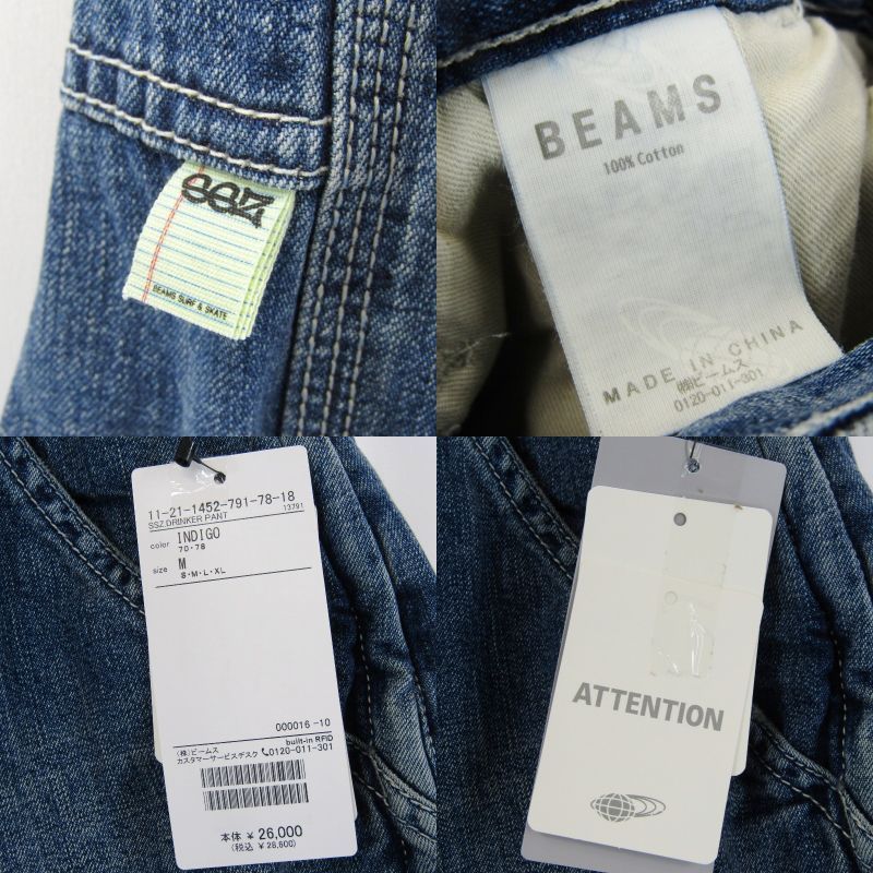 最終価格　SSZ DRINKER PANT ペインターデニムパンツ Lサイズ 最終価格 SSZ DRINKER PANT ペインターデニムパンツ Lサイズ