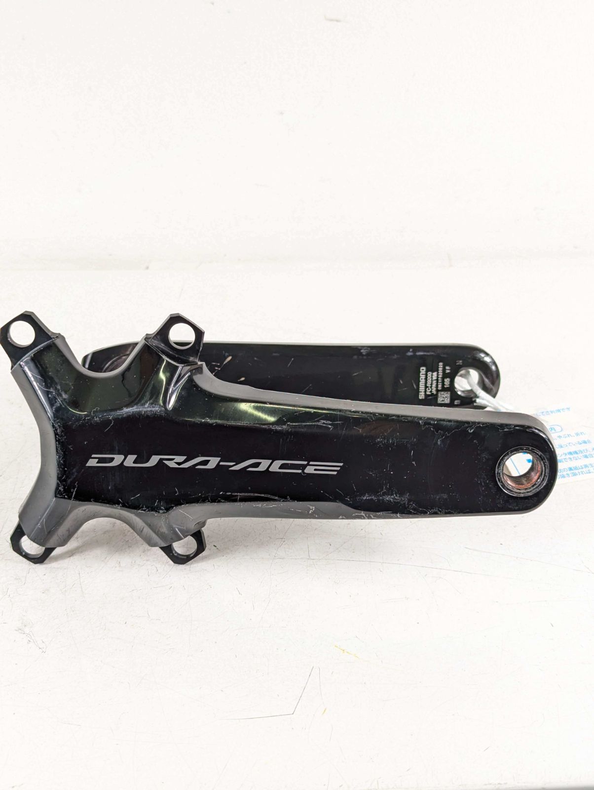並品 Shimano シマノ DURA ACE FC R 9200 165 mm クランク