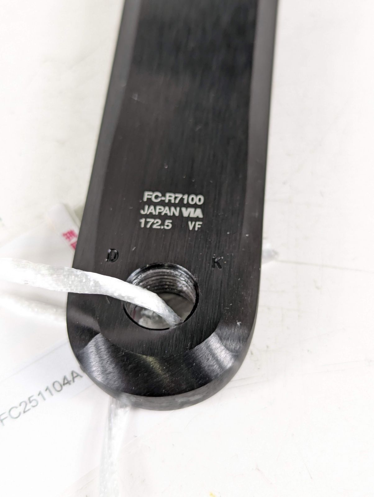 172 5mm