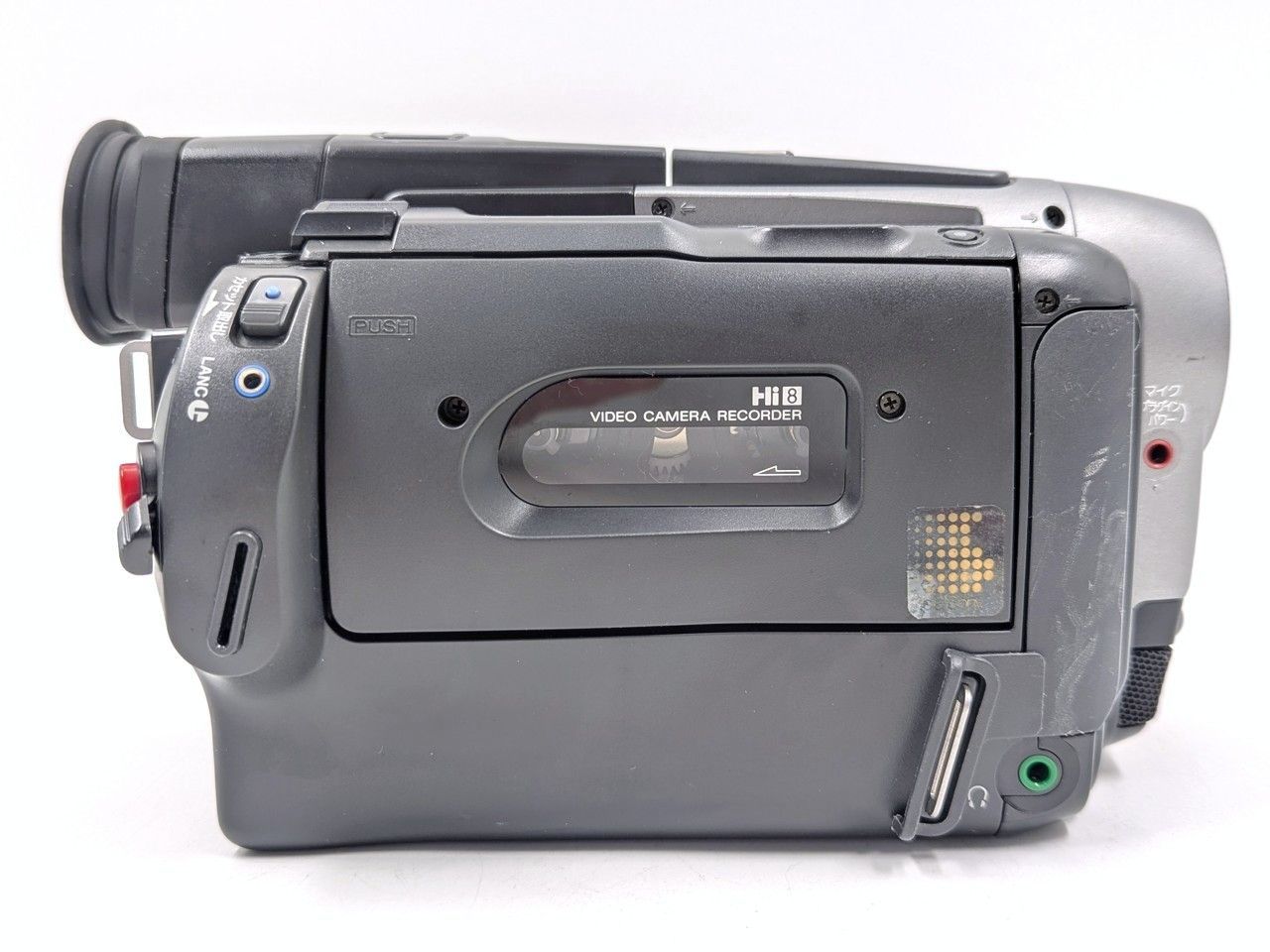 SONY ソニー 8mm テープ ビデオカメラ CCD-TRV92 8mmテープのダビングに！ SONY ソニー ビデオカメラ CCD-TRV92 02 7