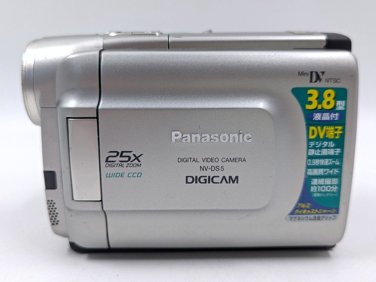 miniDVのダビングに！ Panasonic ビデオカメラ NV-MX5000 miniDVのダビングに！Panasonicビデオカメラ NV-MX5000