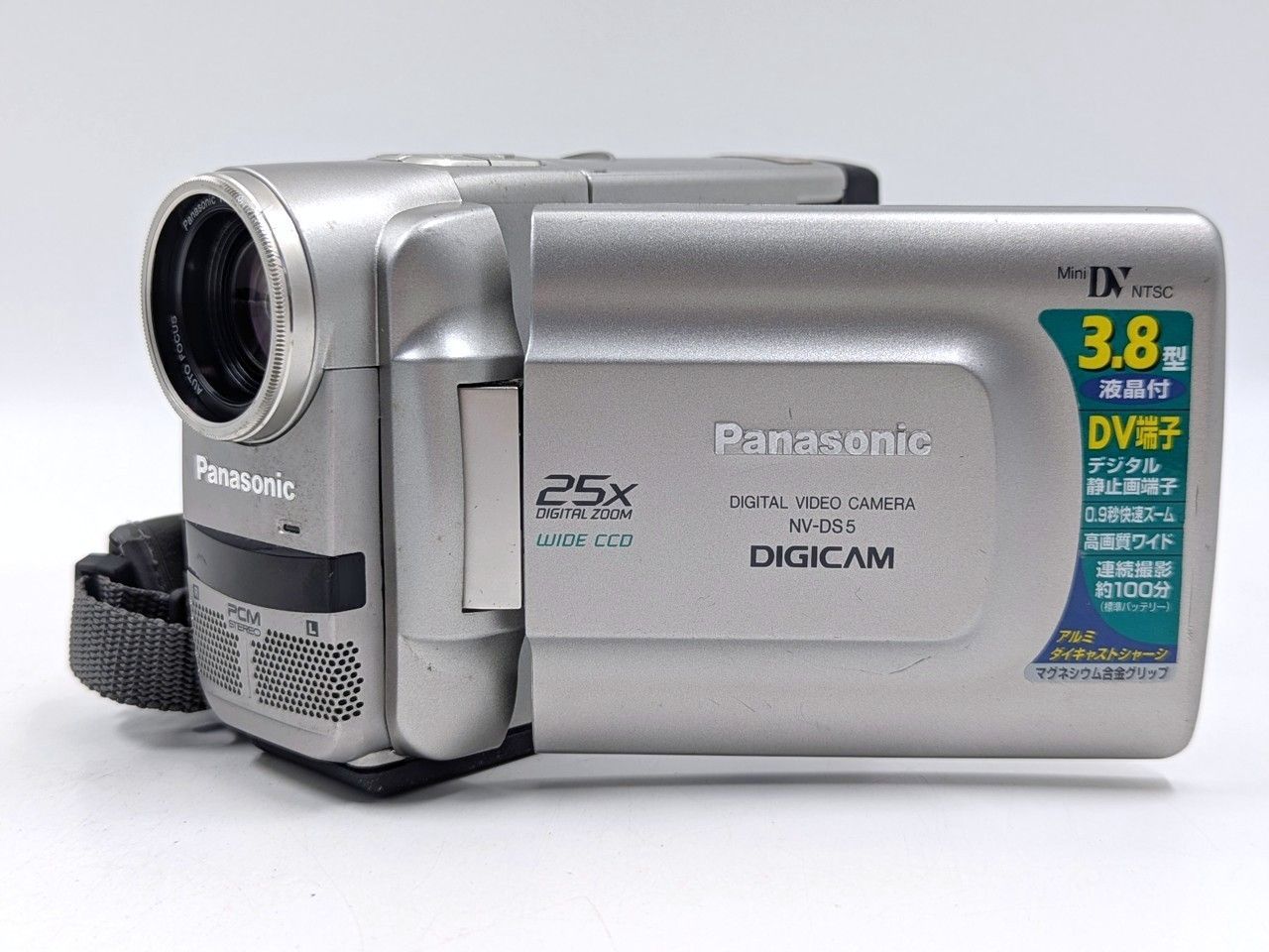 miniDVのダビングに！ Panasonic ビデオカメラ NV-DS5 03 7日間保証