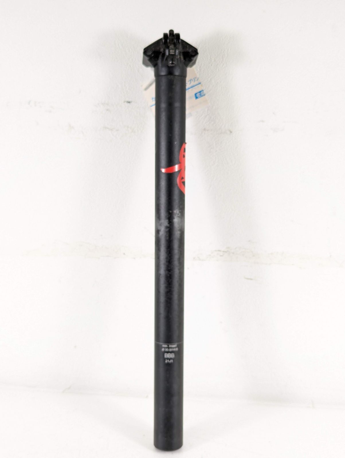 【並品】BBB 径 30.9 アルミ 真円対応 シートポスト SP251104A