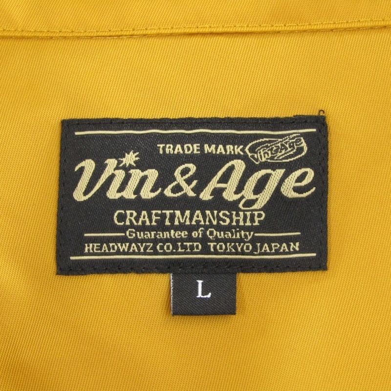 Vin-Age ヴィンアンドエイジ