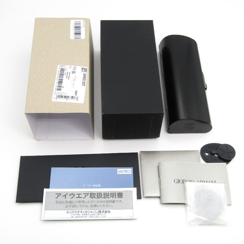 ファイブ メガネフレーム