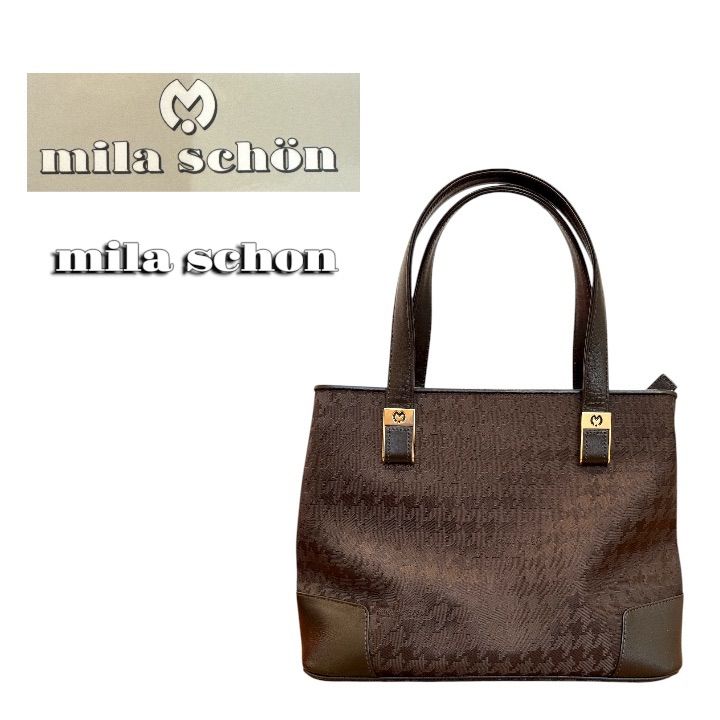 mila schon ミラショーン ハンドバッグ モノグラム 千鳥柄 ブランド