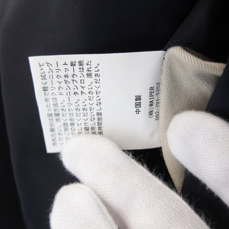 WAIPER.inc ワイパー