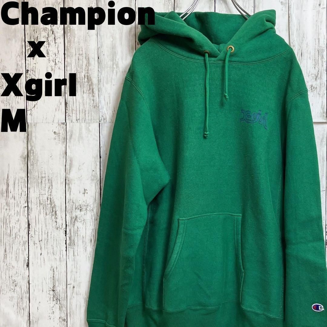 Xgirl チャンピオン リバースウィーブ パーカー フーディー グリーン M