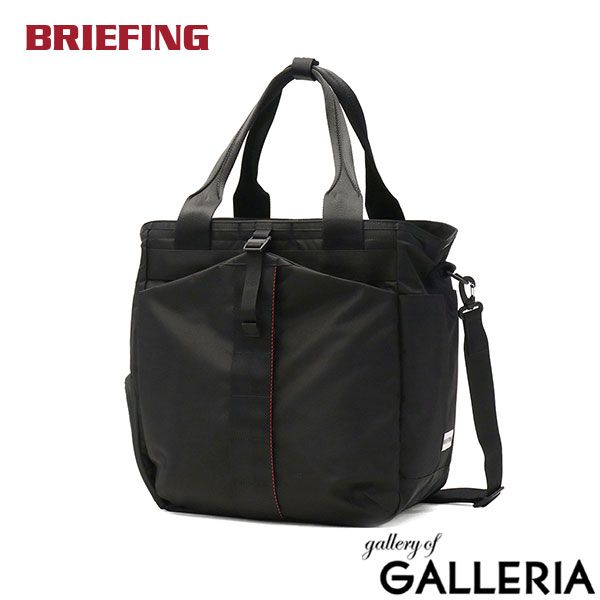 日本正規品】 ブリーフィング トートバッグ メンズ レディース A4 布
