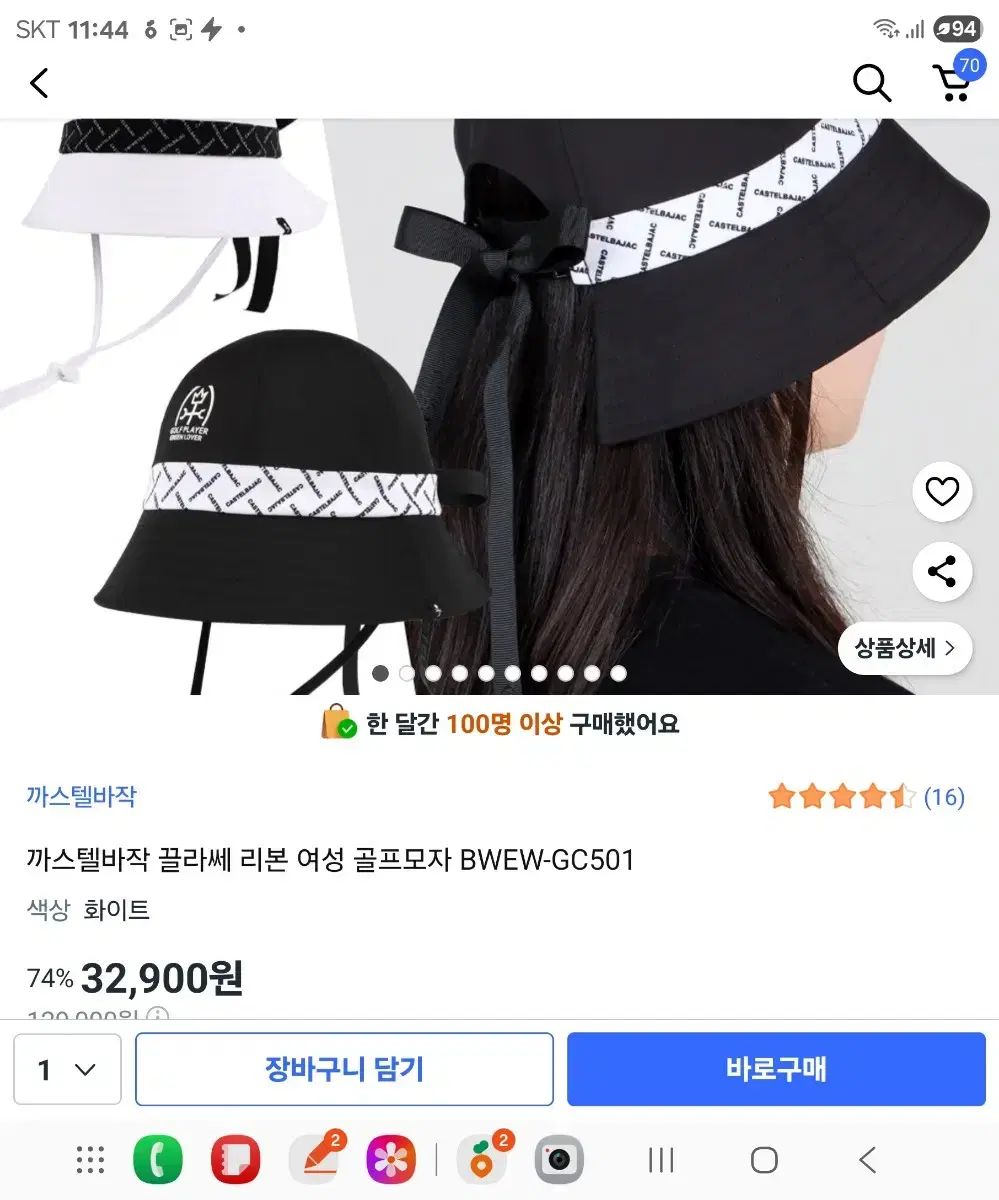 ラスト1枚 イングランド型 CONVERT コンバート ラグビーパンツ